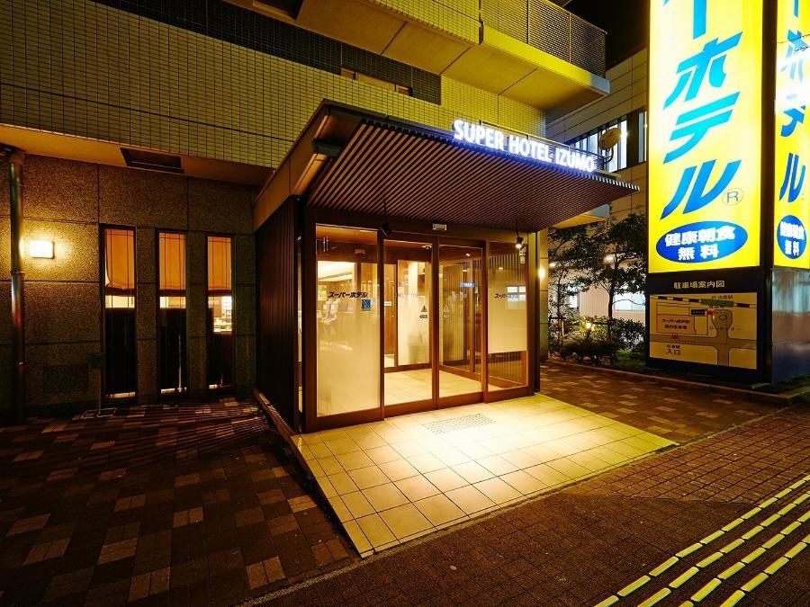 Super Hotel Izumo Ekimae Екстер'єр фото