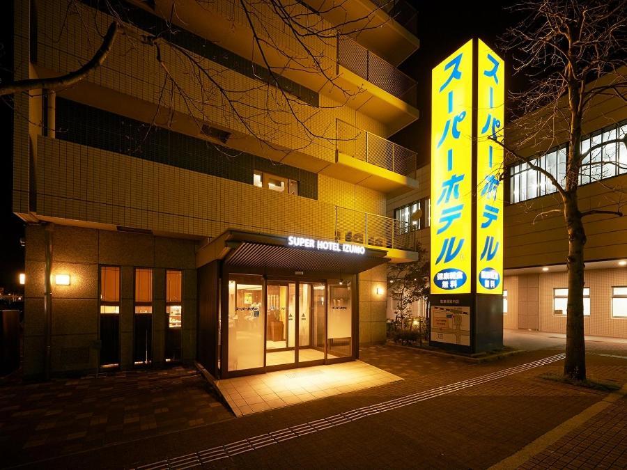 Super Hotel Izumo Ekimae Екстер'єр фото